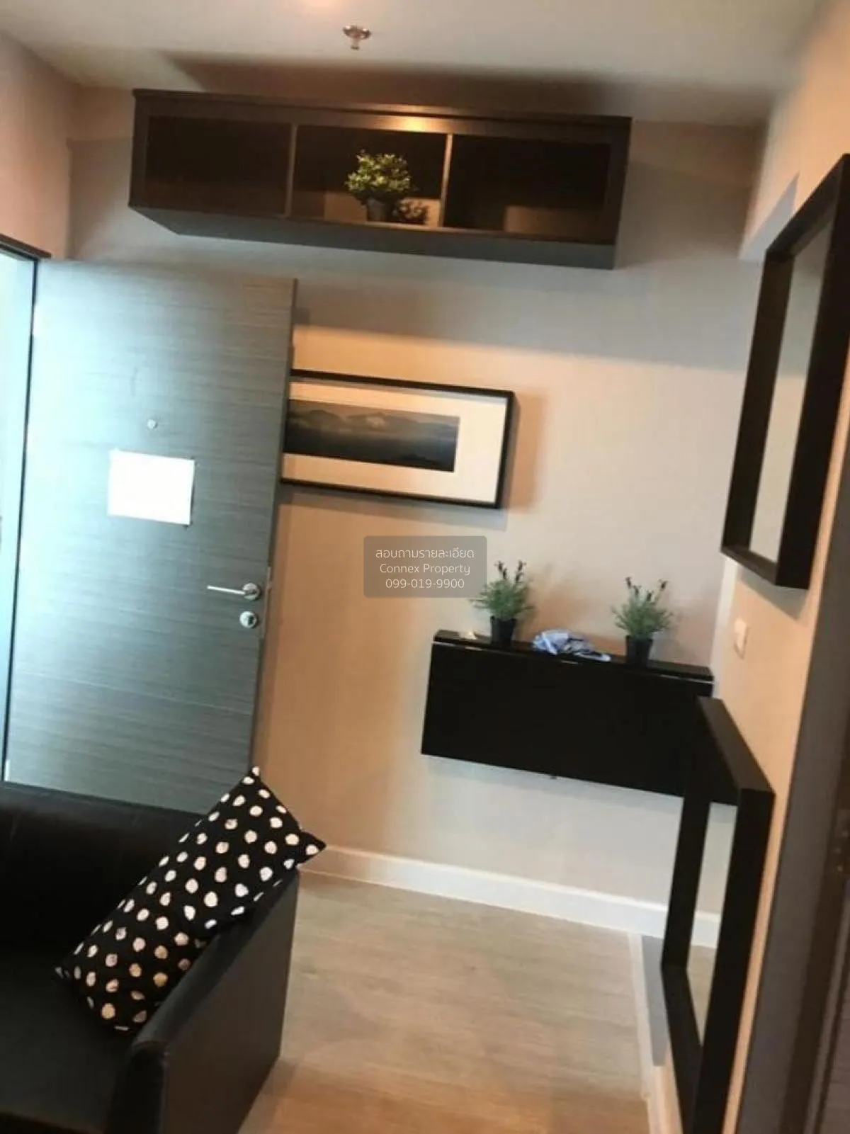 FOR RENT condo , Metro Sky Prachachuen , MRT-Bang Son , Wong Sawa 3