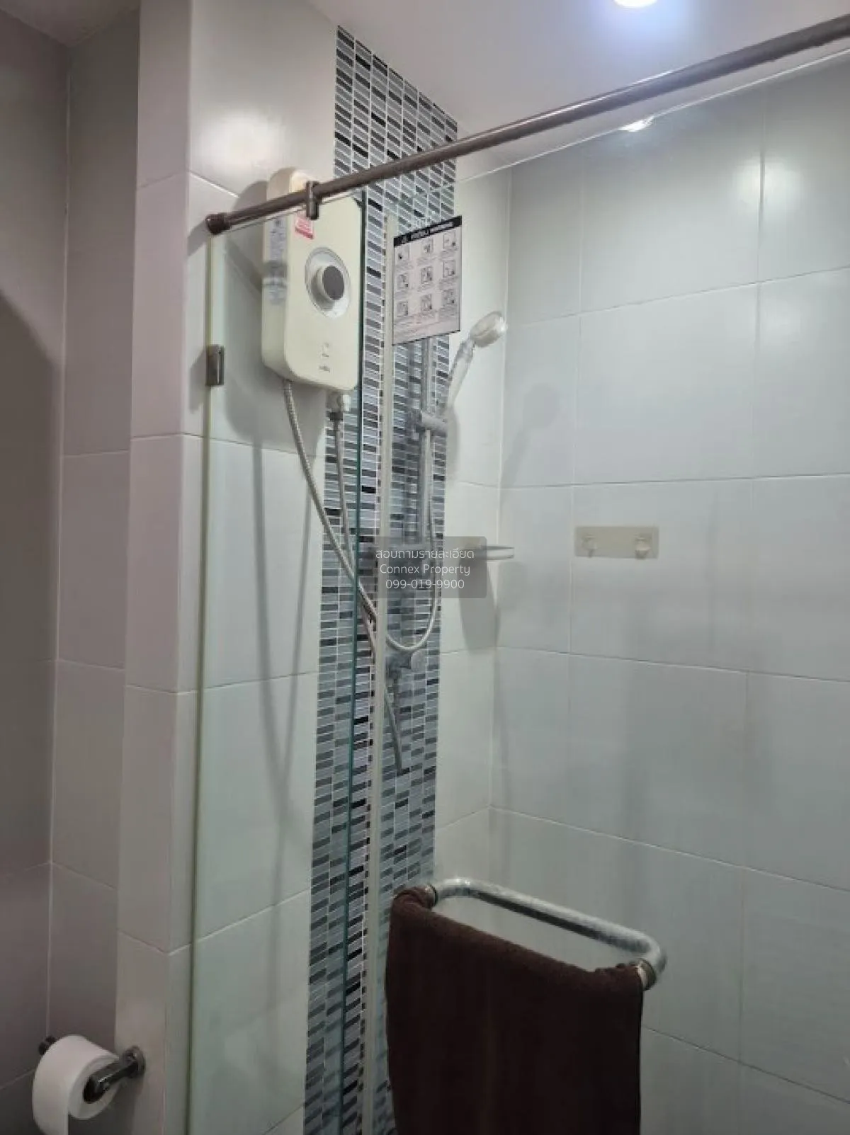 FOR RENT condo , Metro Sky Prachachuen , MRT-Bang Son , Wong Sawa