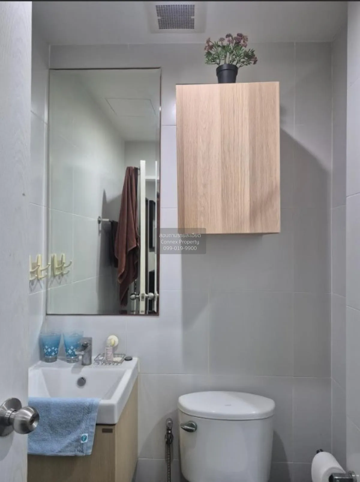 FOR RENT condo , Metro Sky Prachachuen , MRT-Bang Son , Wong Sawa