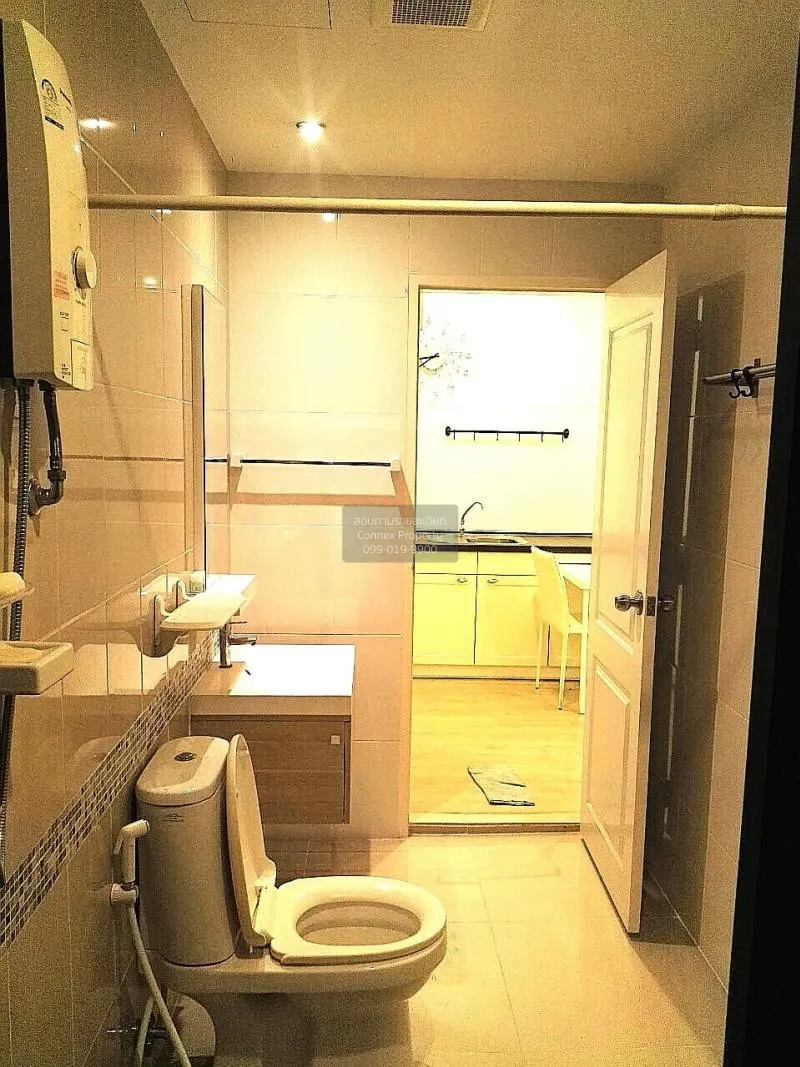 เช่าคอนโด  เอส วัน พระราม 9 สวนหลวง เขต สวนหลวง กรุงเทพ CX-78318