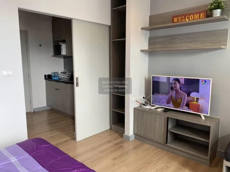 ขายคอนโด  แชปเตอร์ วัน มิดทาวน์ ลาดพร้าว24 BTS-ห้าแยกลาดพร้าว จอม 1