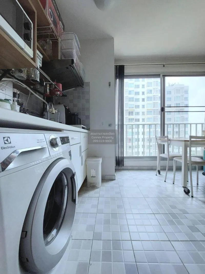 ขายคอนโด  เซ็นทริค ซีน รัชวิภา MRT-วงศ์สว่าง บางซื่อ เขต บางซื่อ 