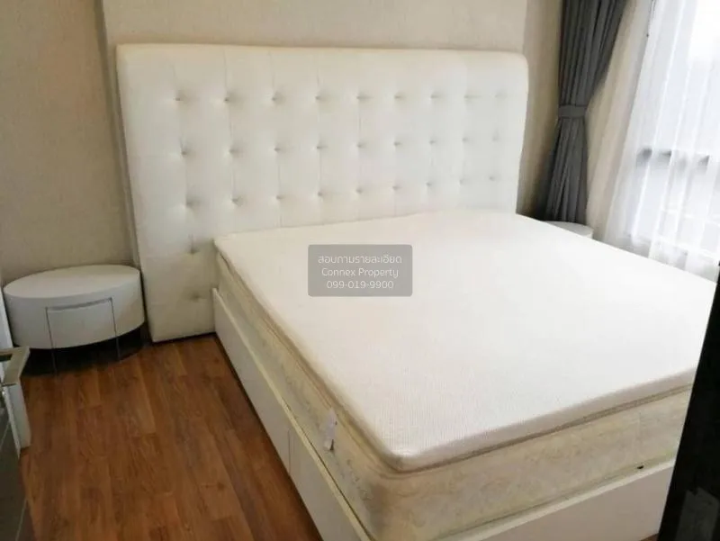 เช่าคอนโด  ไอวี่ แอมพิโอ MRT-ศูนย์วัฒนธรรมแห่งประเทศไทย ห้วยขวาง 