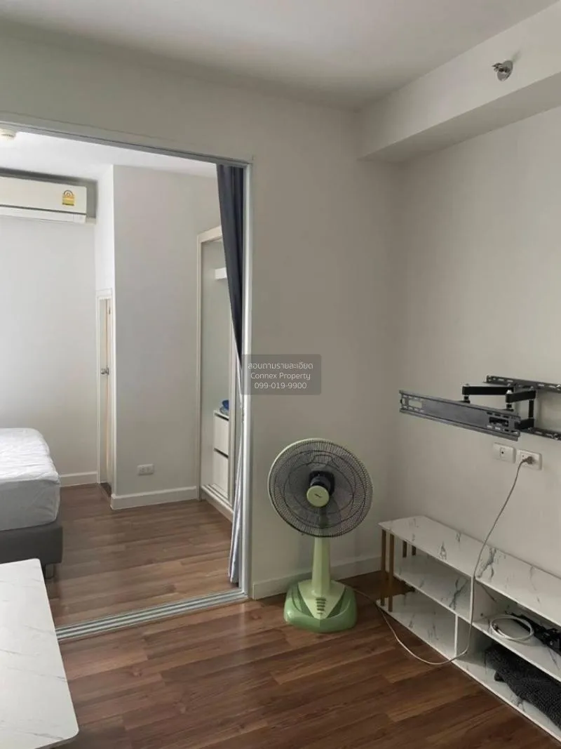 FOR SALE condo , A Space Me Rattanathibet , MRT-Yaek Nonthaburi 1