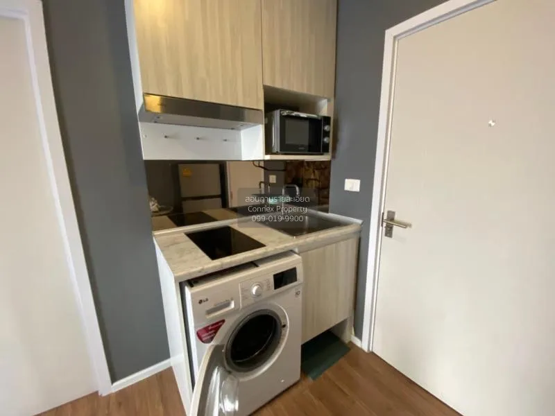 เช่าคอนโด  น็อตติ้ง ฮิลล์ สุขุมวิท - แพรกษา BTS-แพรกษา เทศบาลนครส 3