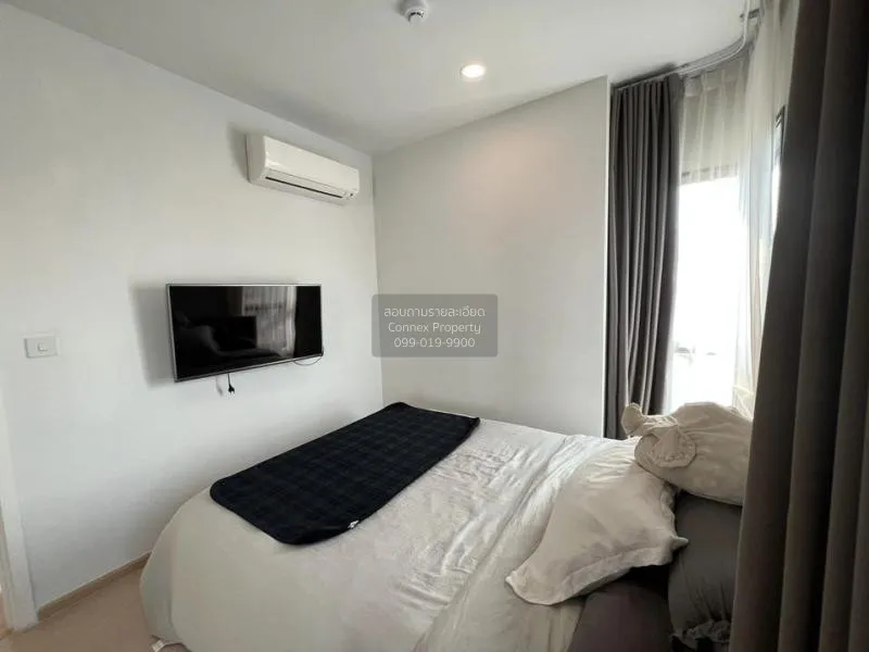 เช่าคอนโด  เดอะ ทรี สุขุมวิท 71 - เอกมัย ARL-รามคำแหง สวนหลวง เขต