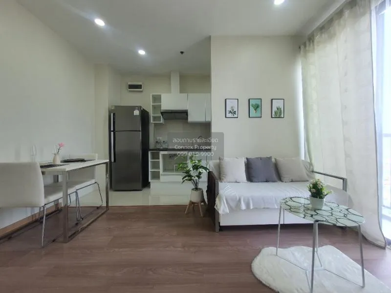FOR SALE condo , Astro Chaeng Wattana , Khlong Kluea , Pak Kret , 1