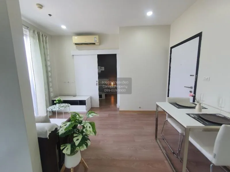 FOR SALE condo , Astro Chaeng Wattana , Khlong Kluea , Pak Kret , 2