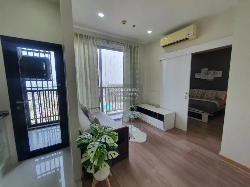 FOR SALE condo , Astro Chaeng Wattana , Khlong Kluea , Pak Kret , 4
