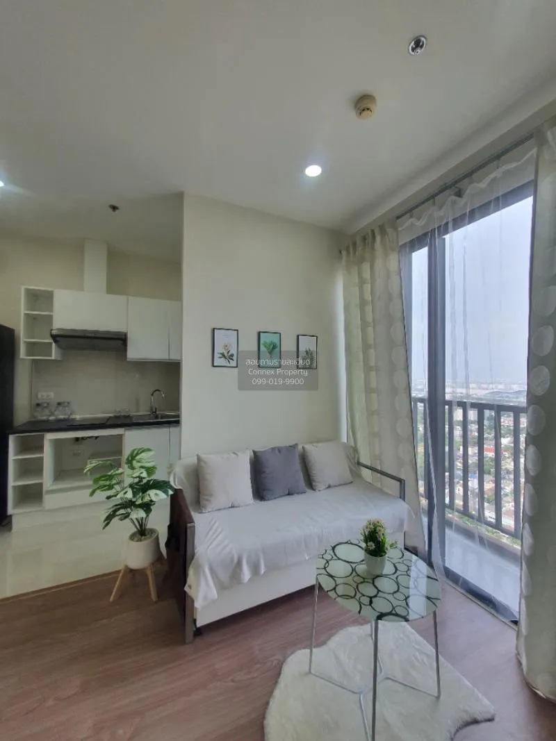 ขายคอนโด  เอสโทร แจ้งวัฒนะ  คลองเกลือ ปากเกร็ด นนทบุรี CX-78381