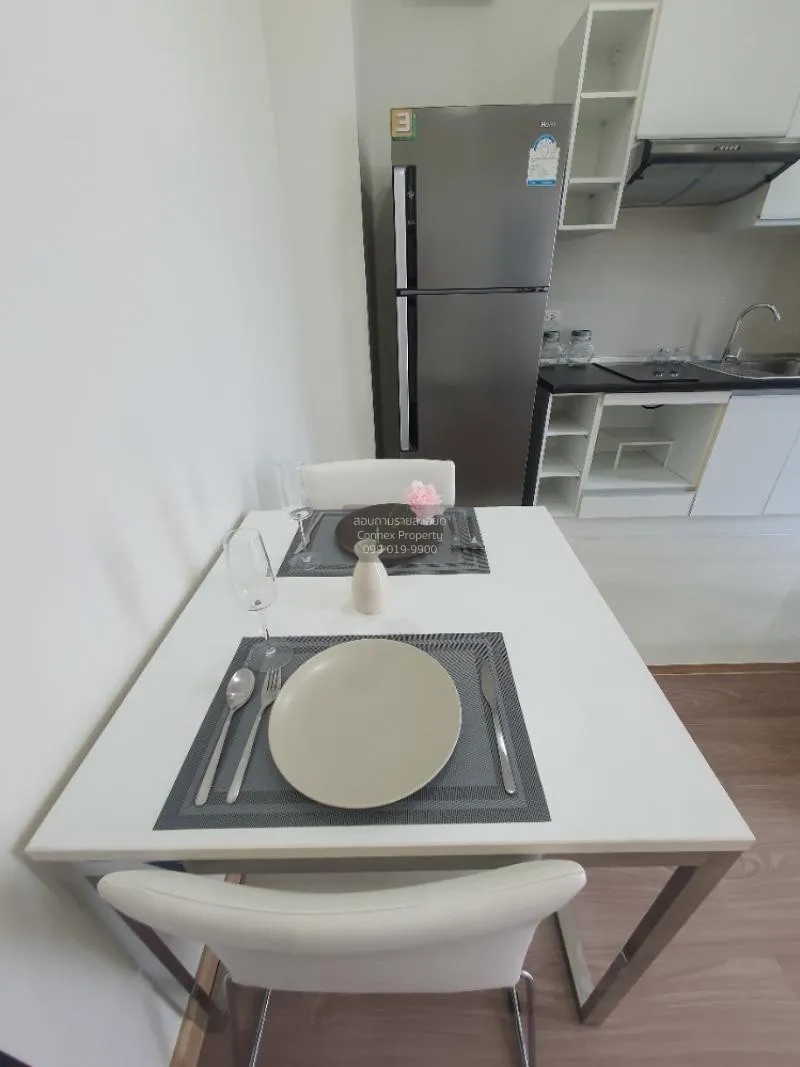 ขายคอนโด  เอสโทร แจ้งวัฒนะ  คลองเกลือ ปากเกร็ด นนทบุรี CX-78381