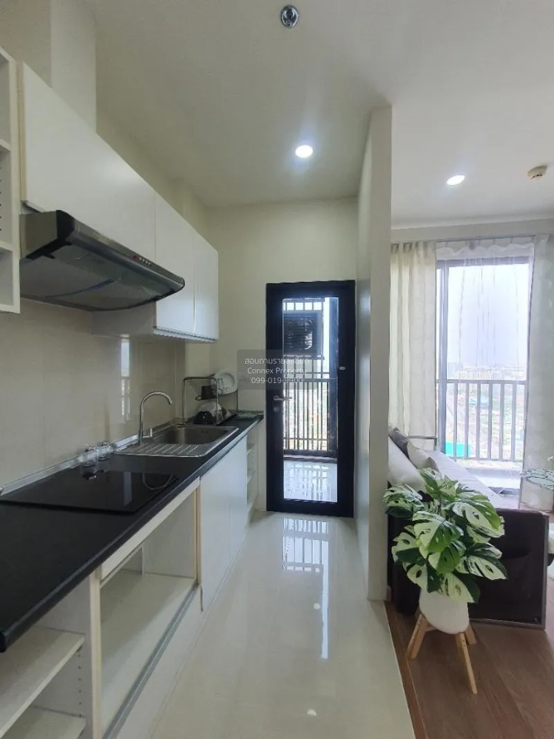 ขายคอนโด  เอสโทร แจ้งวัฒนะ  คลองเกลือ ปากเกร็ด นนทบุรี CX-78381