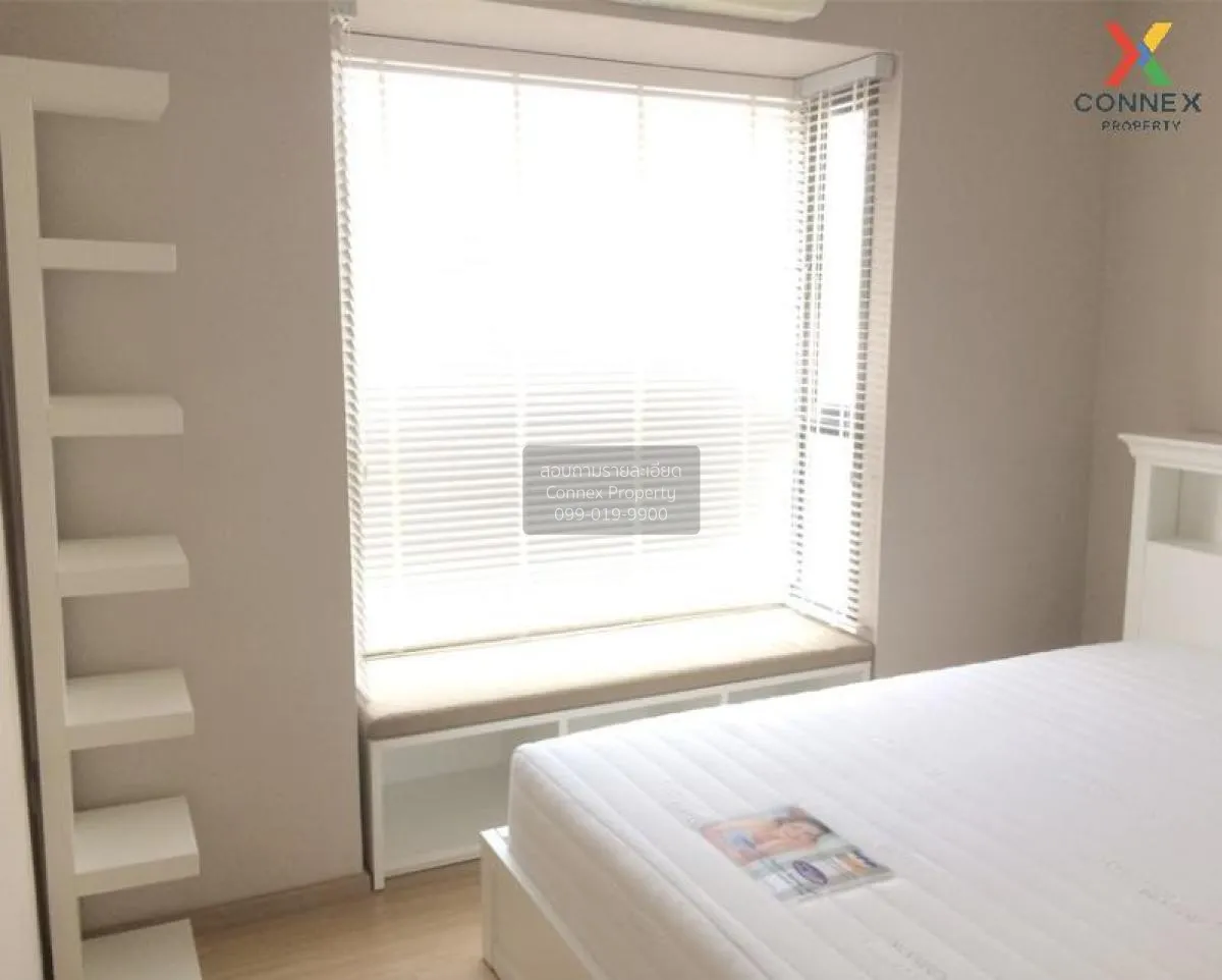 FOR RENT condo , Fuse Mobius , Suan Luang , Suan Luang , Bangkok 