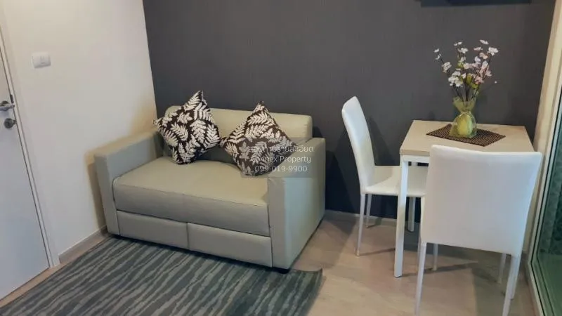 ขายคอนโด  แอสปาย รัชดา - วงศ์สว่าง MRT-วงศ์สว่าง วงศ์สว่าง เขต บา 1