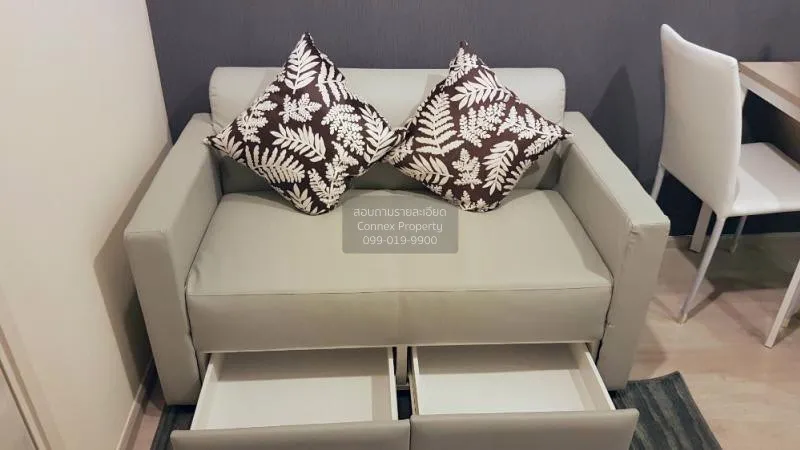 ขายคอนโด  แอสปาย รัชดา - วงศ์สว่าง MRT-วงศ์สว่าง วงศ์สว่าง เขต บา 2