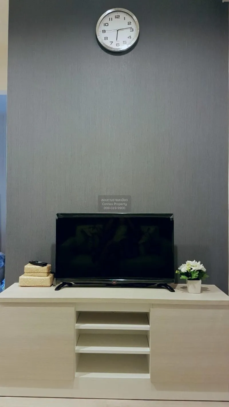 ขายคอนโด  แอสปาย รัชดา - วงศ์สว่าง MRT-วงศ์สว่าง วงศ์สว่าง เขต บา 3