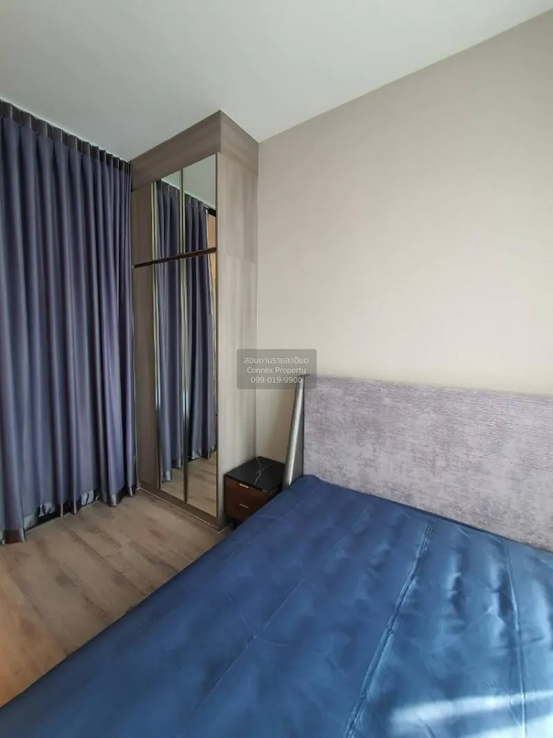 FOR RENT condo , Knightsbridge Collage Ramkhamhaeng , Hua Mak , B