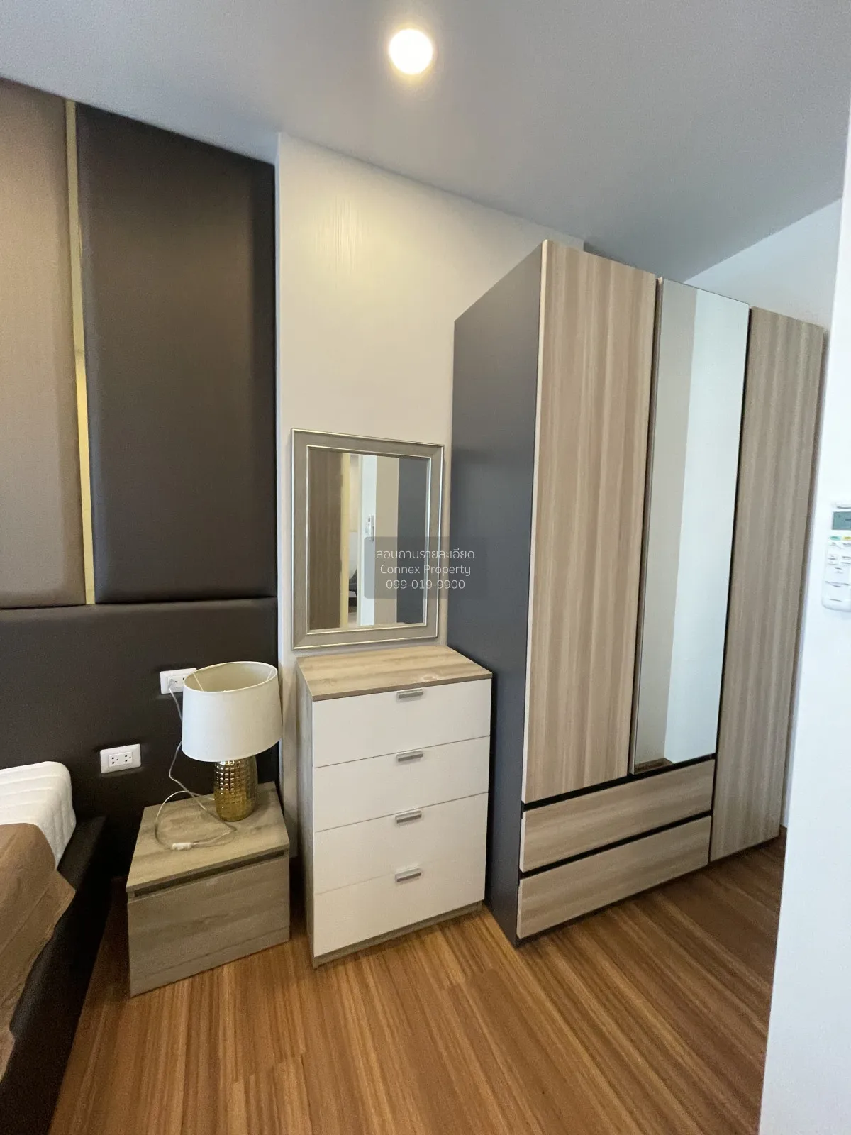 FOR RENT condo , Supalai Premier Charoen Nakhon , BTS-Khlong San 
