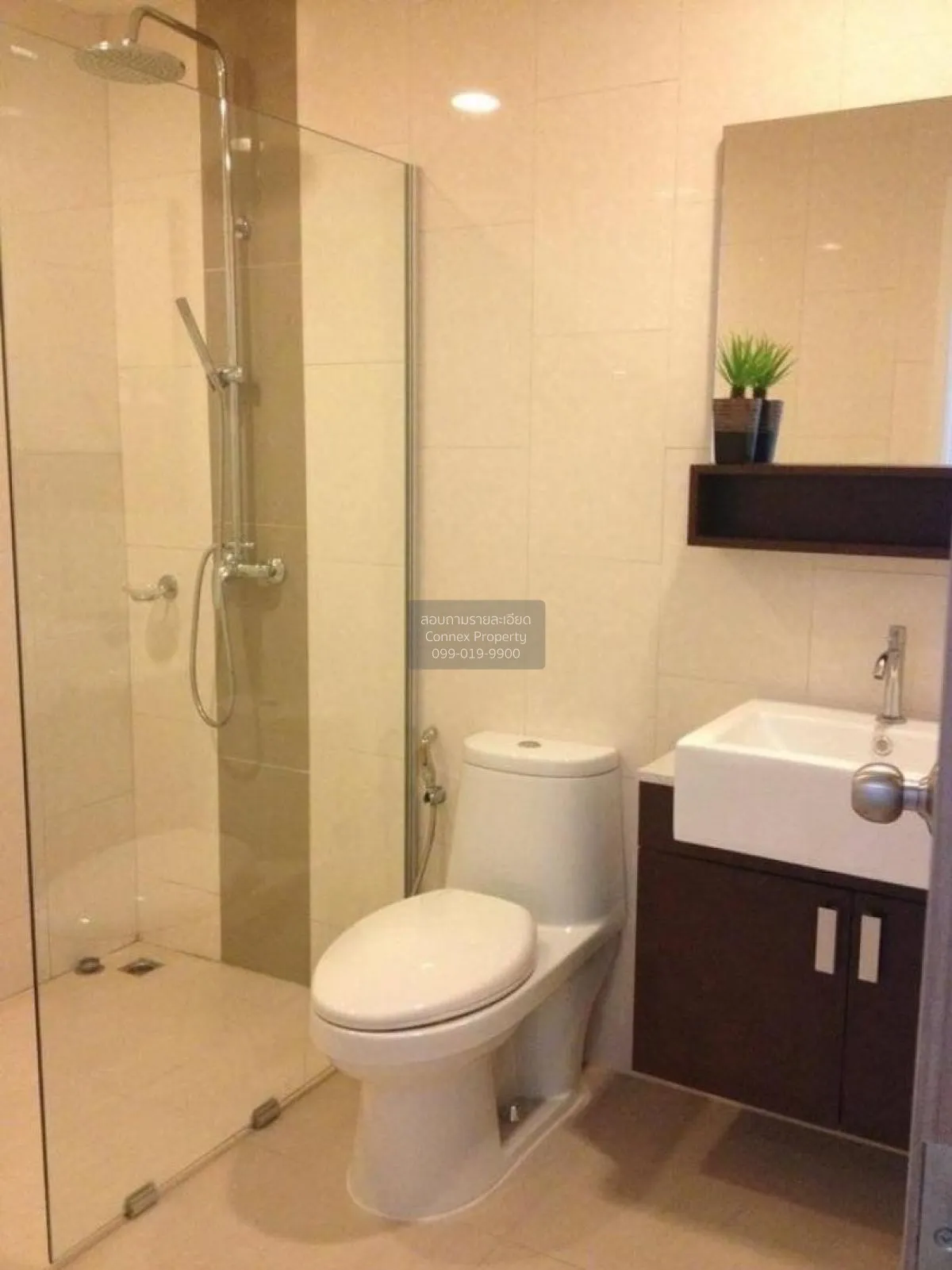 FOR SALE condo , Renova Residence , BTS-Phloen Chit , Lumpini , P