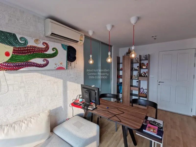 ขายคอนโด  ยู ดีไลท์ เรสซิเดนซ์ พัฒนาการ - ทองหล่อ สวนหลวง เขต สวน 2