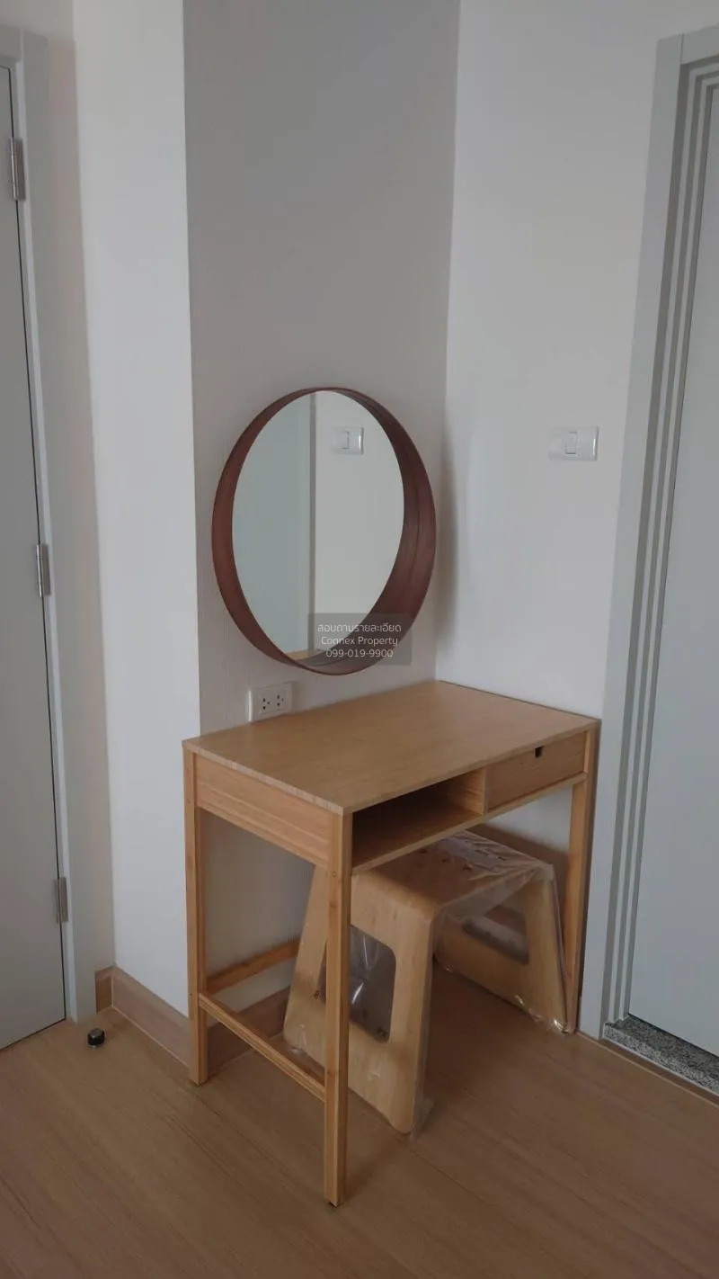 เช่าคอนโด  ศุภาลัย เวอเรนด้า รามคำแหง หัวหมาก เขต บางกะปิ กรุงเทพ 4