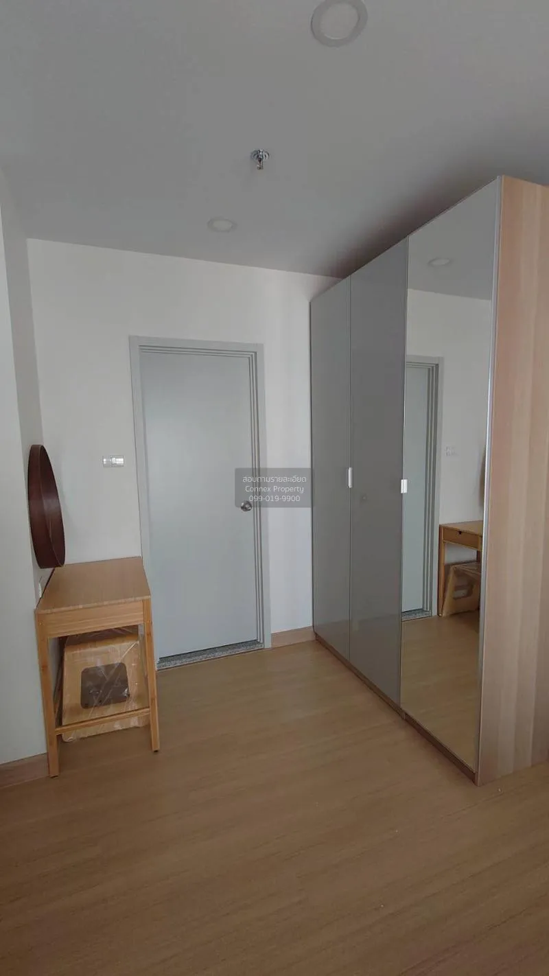 เช่าคอนโด  ศุภาลัย เวอเรนด้า รามคำแหง หัวหมาก เขต บางกะปิ กรุงเทพ