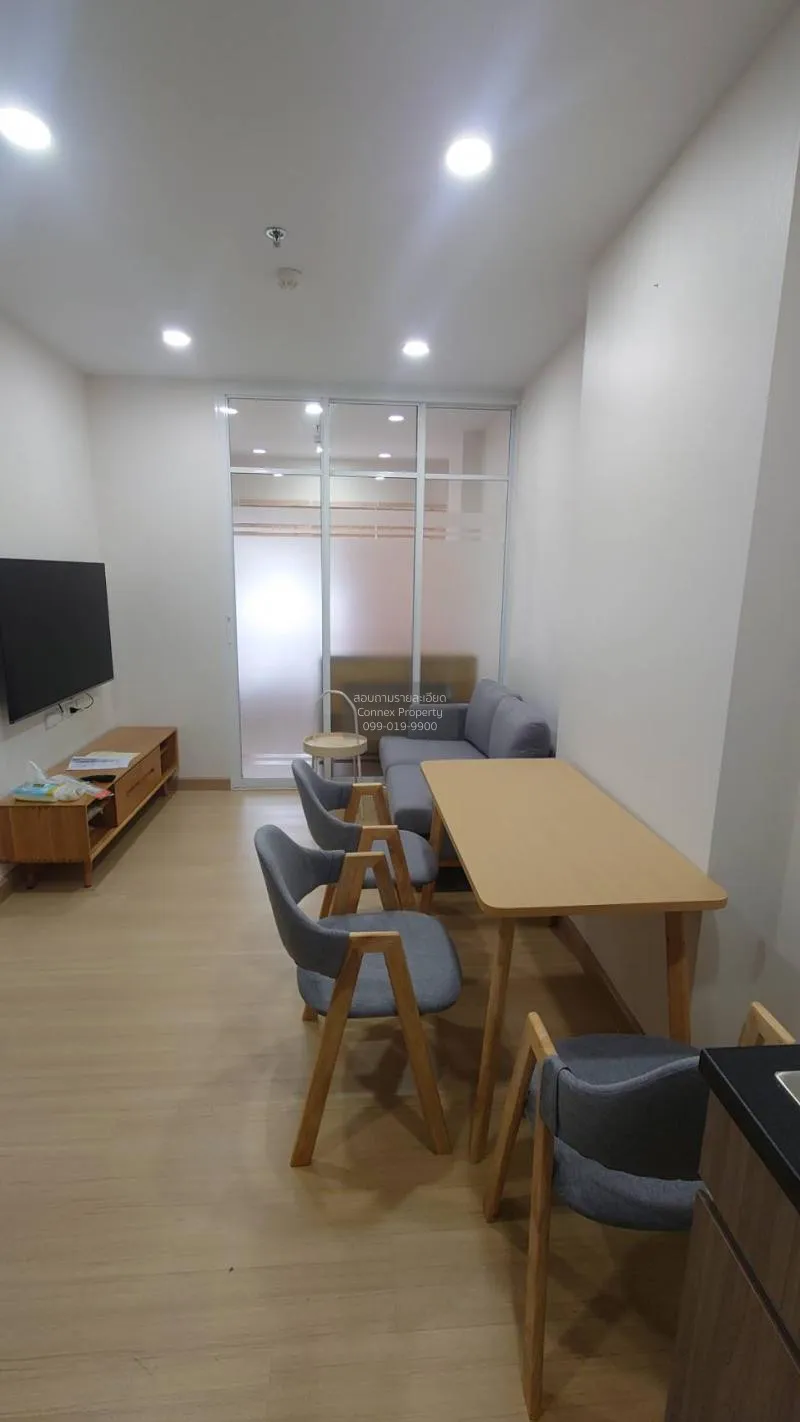 เช่าคอนโด  ศุภาลัย เวอเรนด้า รามคำแหง หัวหมาก เขต บางกะปิ กรุงเทพ