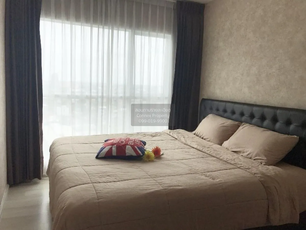 เช่าคอนโด  แอสปาย รัตนาธิเบศร์ MRT-แยกนนทบุรี 1 บางกระสอ เขต ดอนเ