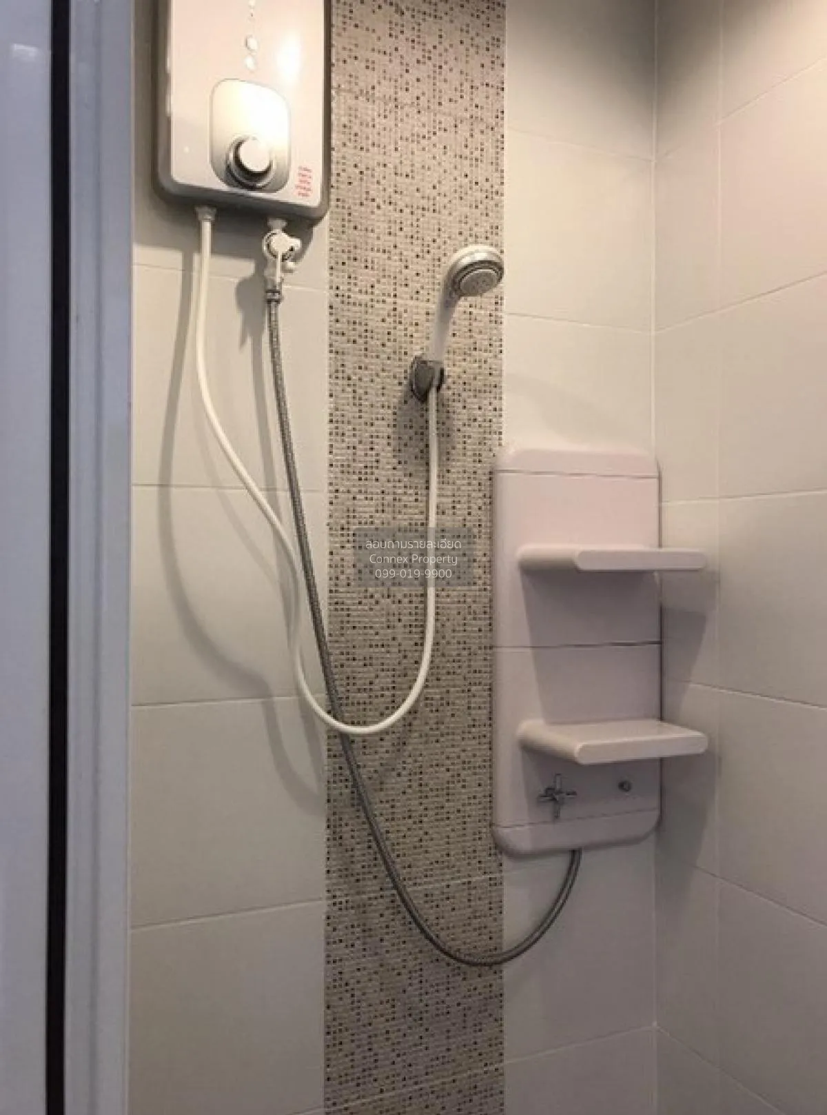 เช่าคอนโด  แอสปาย รัตนาธิเบศร์ MRT-แยกนนทบุรี 1 บางกระสอ เขต ดอนเ