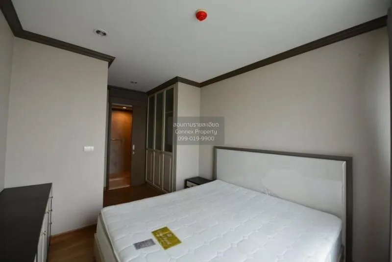 FOR SALE condo , The Reserve Kasemsan 3 , BTS-National Stadium ,  4