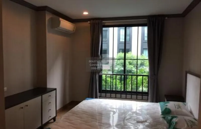 FOR SALE condo , The Reserve Kasemsan 3 , BTS-National Stadium , 