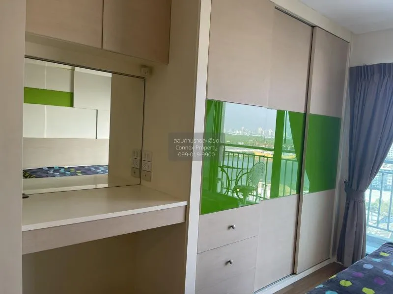 FOR SALE condo , Lumpini Place Narathiwas - Chaopraya , Chong Non