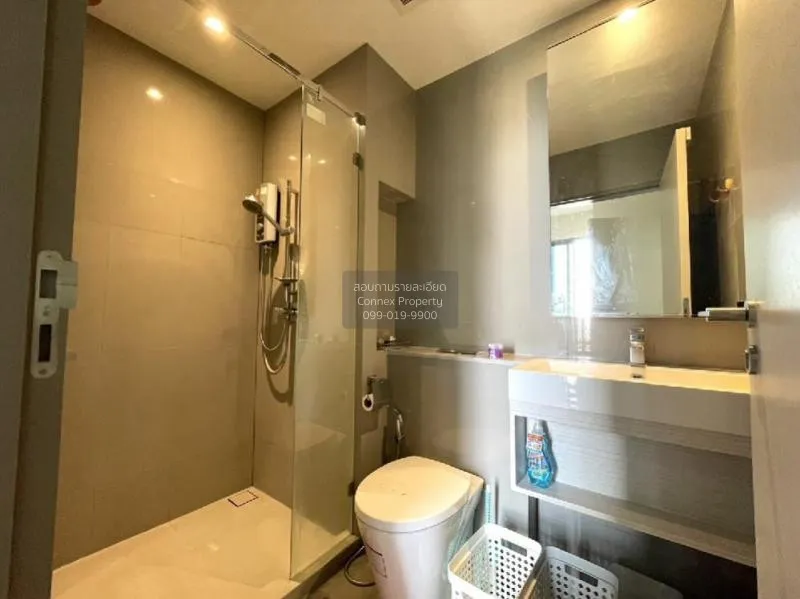 เช่าคอนโด  วิสซ์ดอม สเตชั่น รัชดา - ท่าพระ BTS-ตลาดพลู บุคคโล เขต