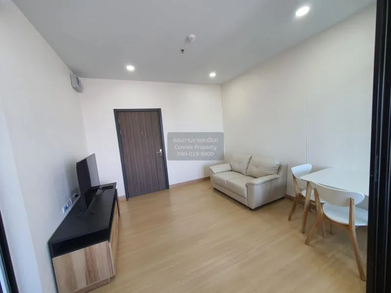 FOR RENT condo , Supalai Loft Prajadhipok - Wongwian Yai , high f 1