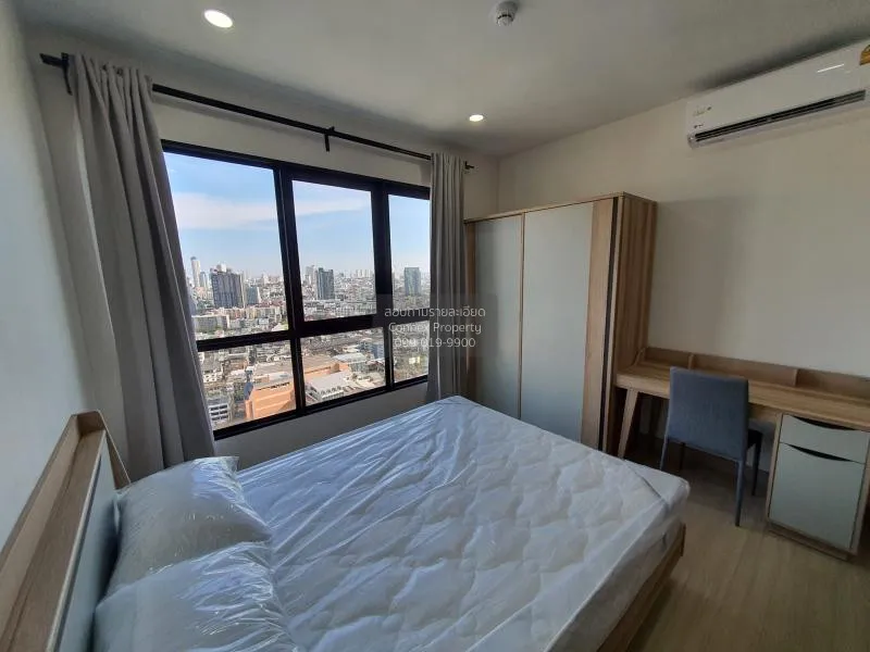 FOR RENT condo , Supalai Loft Prajadhipok - Wongwian Yai , high f