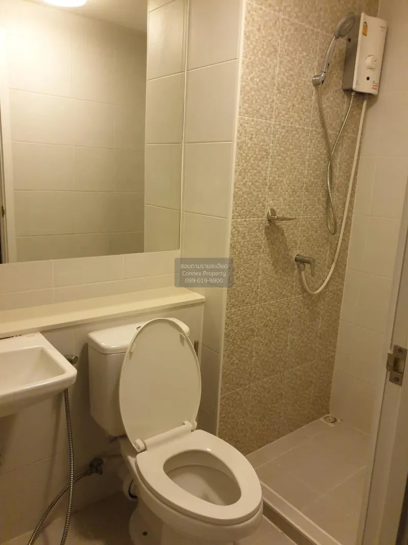 เช่าคอนโด  พลัม คอนโด ปิ่นเกล้า สเตชั่น MRT-บางยี่ขัน บางยี่ขัน เ