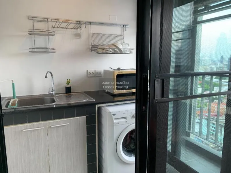 เช่าคอนโด  เดอะ ซี้ด มิงเกิล ชั้นสูง MRT-ลุมพินี ทุ่งมหาเมฆ เขต ส 2