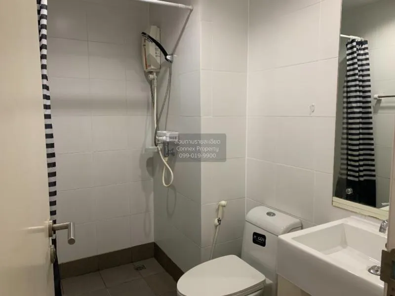 เช่าคอนโด  เดอะ ซี้ด มิงเกิล ชั้นสูง MRT-ลุมพินี ทุ่งมหาเมฆ เขต ส