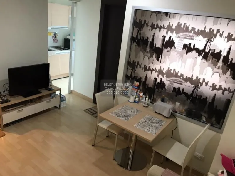 ขายคอนโด  ริทึ่ม รัชดา MRT-รัชดาภิเษก สามเสนนอก เขต ห้วยขวาง กรุง 1