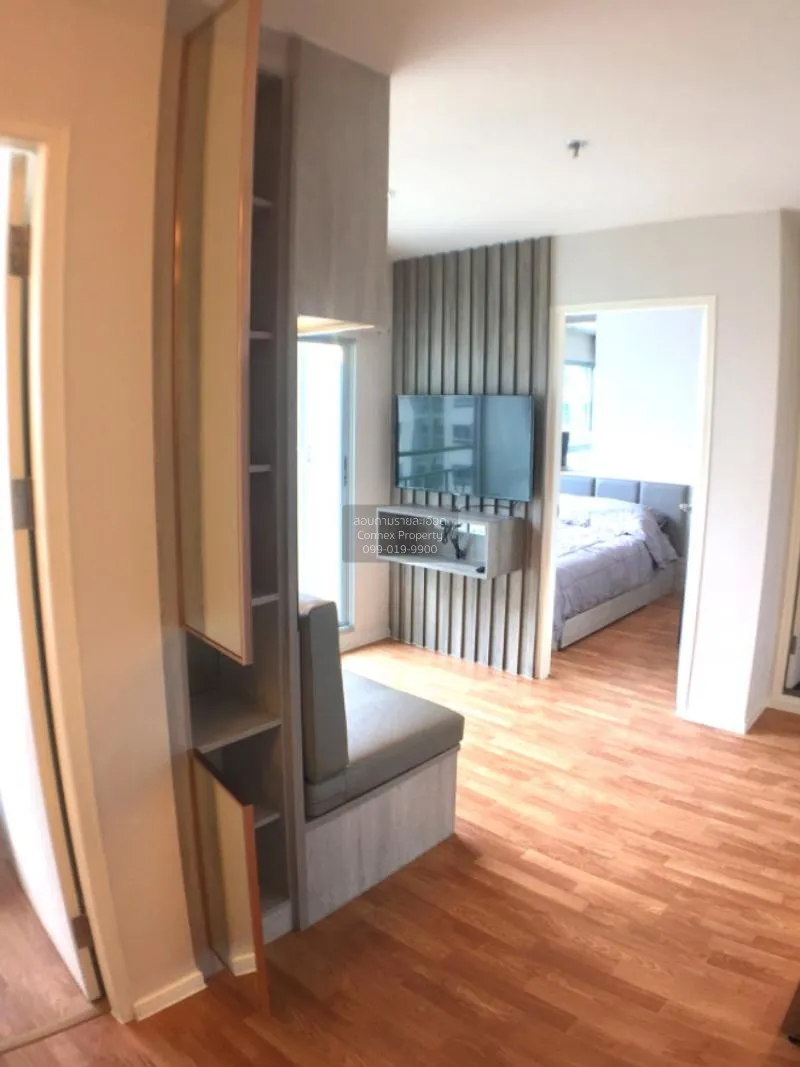 FOR RENT condo , Lumpini Park Phetkasem 98 , MRT-Lak Song , Bang  2