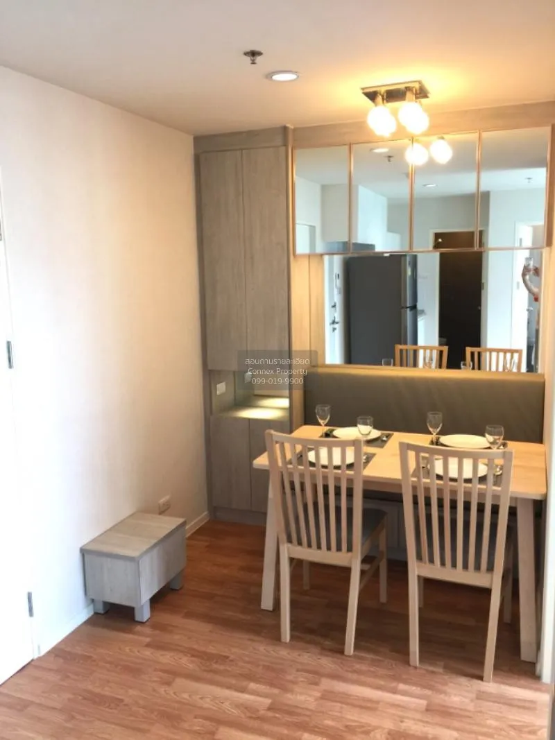 FOR RENT condo , Lumpini Park Phetkasem 98 , MRT-Lak Song , Bang 