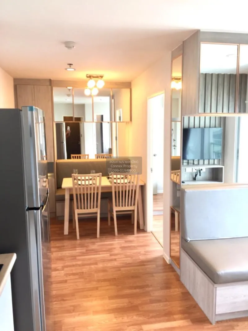 FOR RENT condo , Lumpini Park Phetkasem 98 , MRT-Lak Song , Bang 