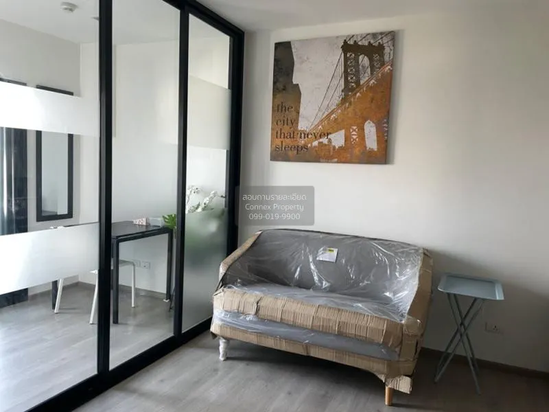 เช่าคอนโด  เดอะ เบส เพชรเกษม MRT-เพชรเกษม 48 บางหว้า เขต ภาษีเจริ 4