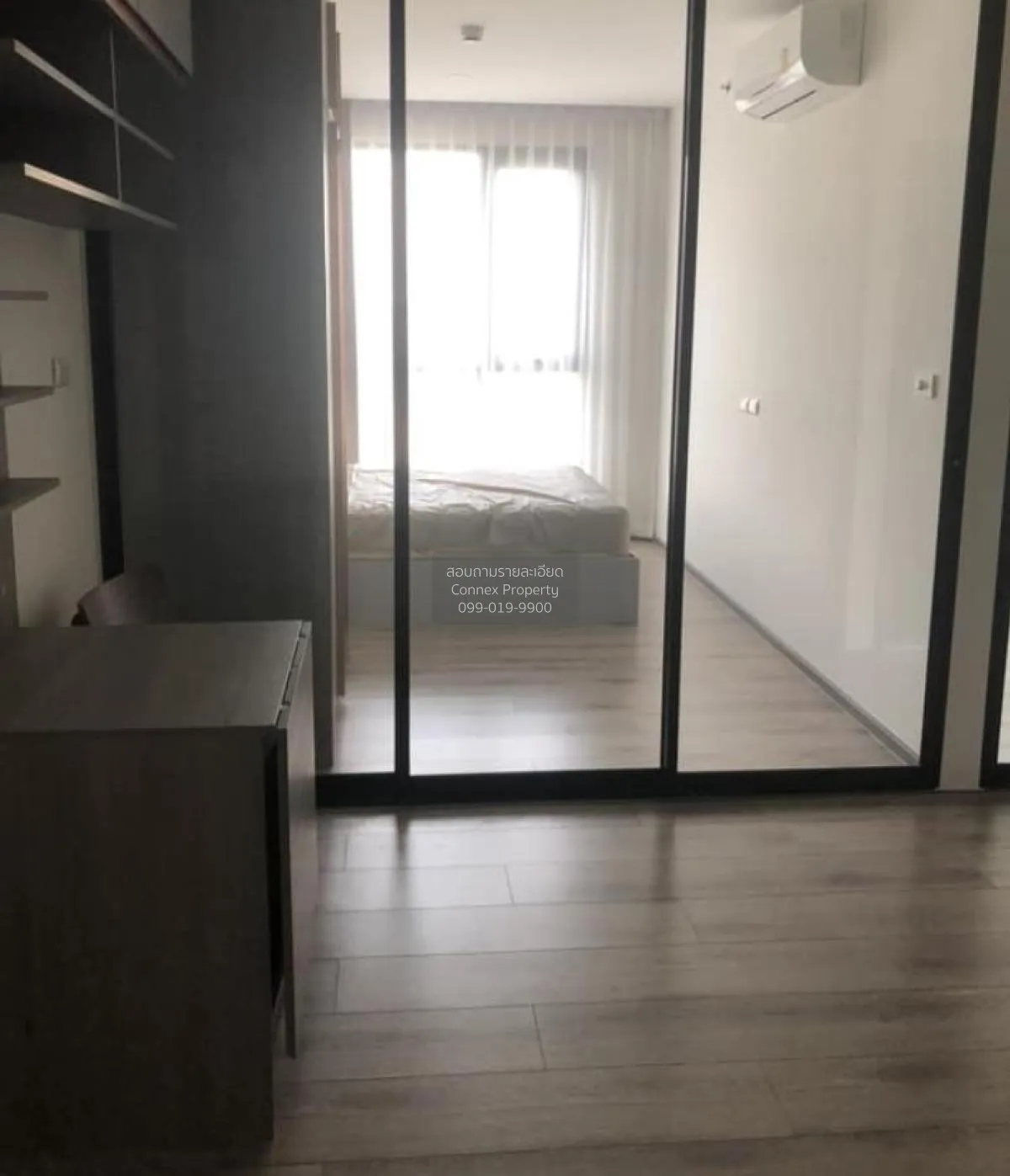 เช่าคอนโด  ไนท์บริดจ์ คอลลาจ สุขุมวิท 107 BTS-แบริ่ง สำโรงเหนือ เ 2