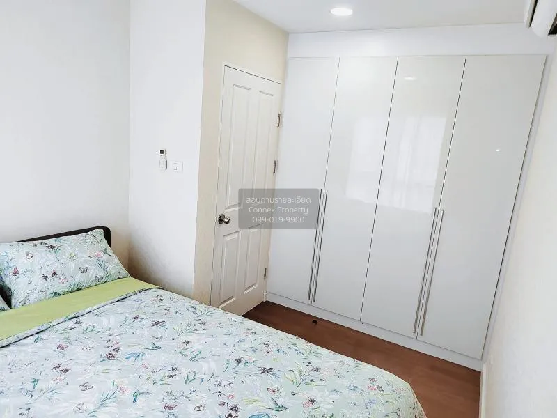 ขายคอนโด  เบ็ล แกรนด์ พระราม 9 MRT-พระราม 9 ห้วยขวาง เขต ห้วยขวาง