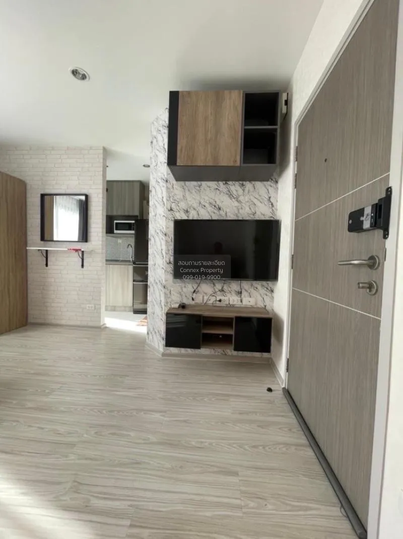 ขายคอนโด  ไอดีโอ โมบิ บางซื่อ แกรนด์ อินเตอร์เชนจ์ MRT-เตาปูน บาง 2