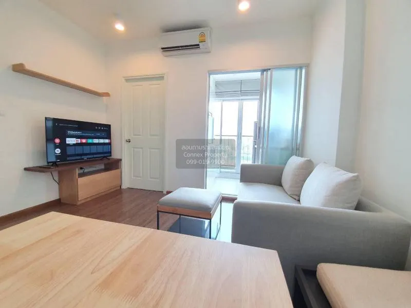 FOR RENT condo , U Delight Rattanathibet , MRT-Nonthaburi Civic C 1