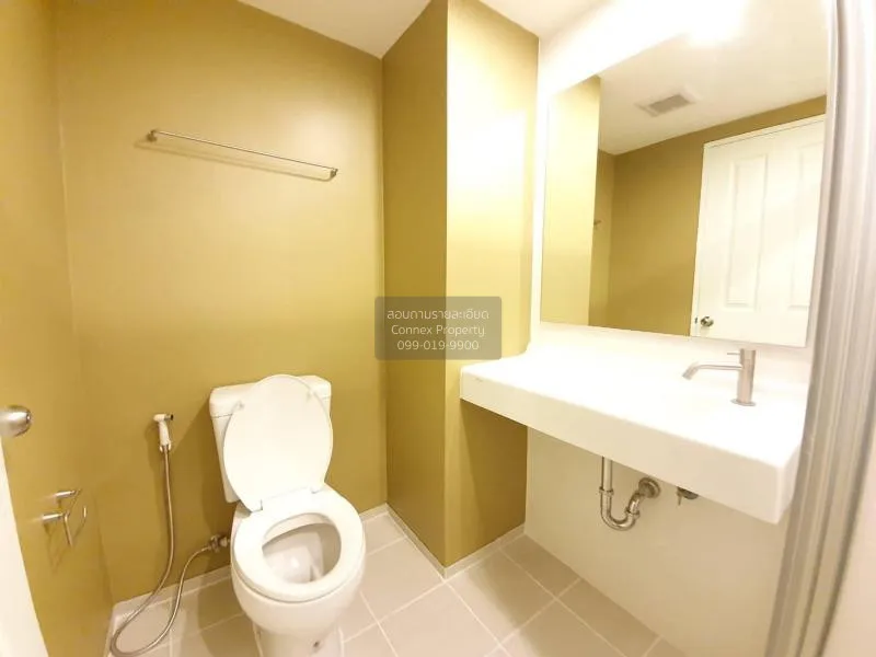 FOR RENT condo , U Delight Rattanathibet , MRT-Nonthaburi Civic C