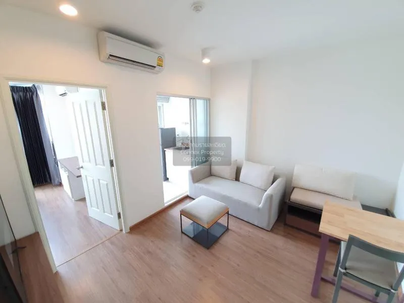 FOR RENT condo , U Delight Rattanathibet , MRT-Nonthaburi Civic C 3