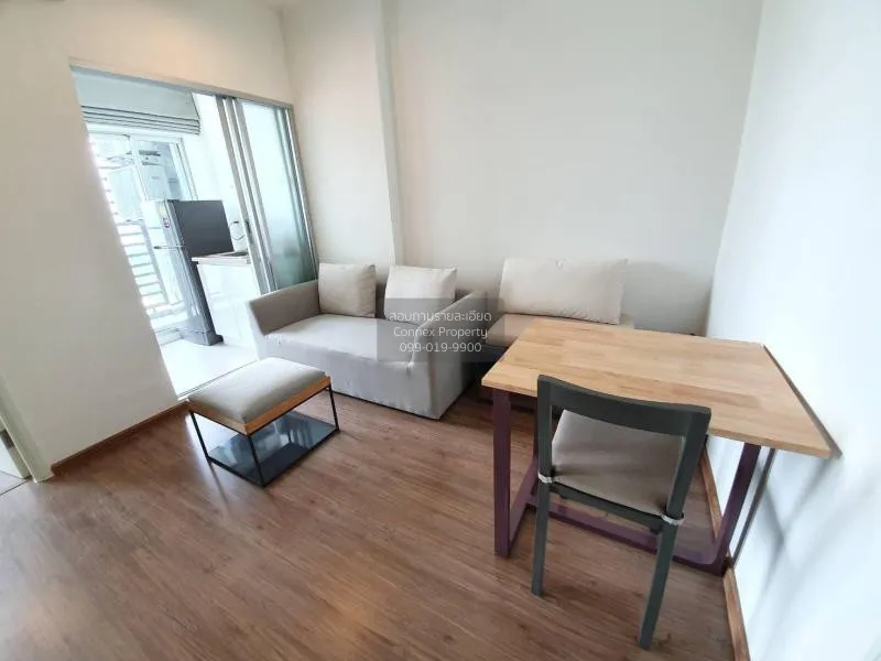 FOR RENT condo , U Delight Rattanathibet , MRT-Nonthaburi Civic C 4